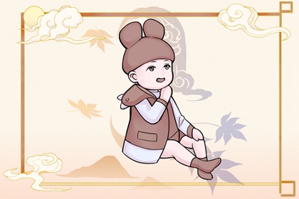 2026年黄道吉日查询_日历202日历黄道吉日_今日万年历查询黄道吉日