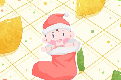 择吉日老黄历 老黄历皇历择吉 择开业大吉日