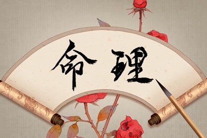 日历2026全年农历表 万年历日历表大全 万年历查询2026年日历